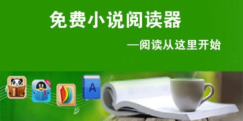 菲律宾黑名单如何办理签证入境？